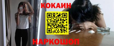 мефедрон VHQ Среднеуральск