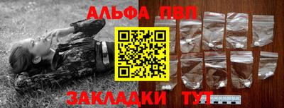 мефедрон VHQ Среднеуральск