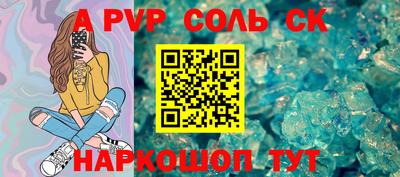 герыч Тверь