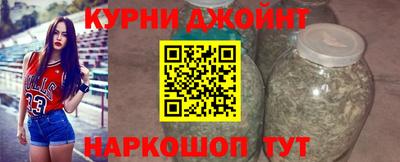 мефедрон VHQ Среднеуральск