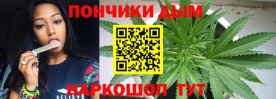 мдма Старая Купавна