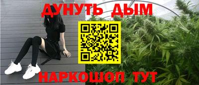 мдма Старая Купавна