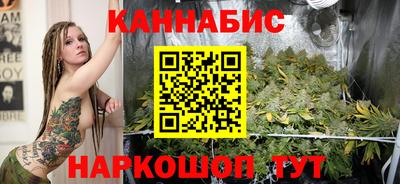 мефедрон VHQ Среднеуральск
