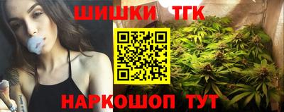 2c-b Тулун