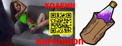 мефедрон VHQ Среднеуральск