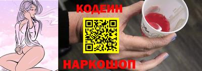 каннабис Тула