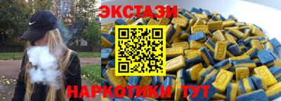 мефедрон VHQ Среднеуральск