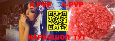 мефедрон VHQ Среднеуральск