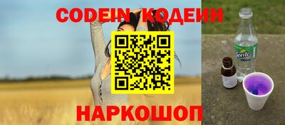 мефедрон VHQ Среднеуральск
