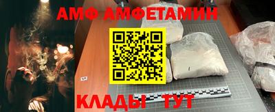 мефедрон VHQ Среднеуральск