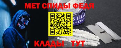 прущая мука Татарск
