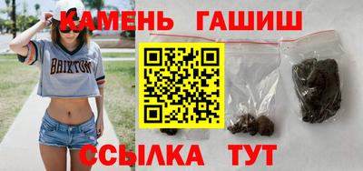 мефедрон VHQ Среднеуральск