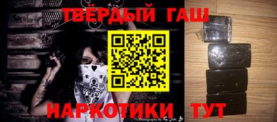 spice Ставрополь