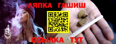 мдма Туймазы