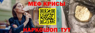 мдма Старая Купавна
